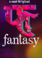 Fuh se Fantasy