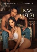 Ikaw Lang Ang Mahal