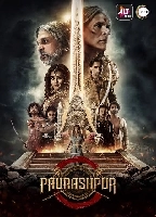 Paurashpur