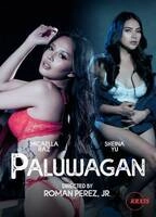 Paluwagan