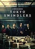 Tokyo Swindlers