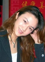 WEI TANG