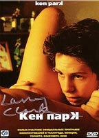 Ken Park