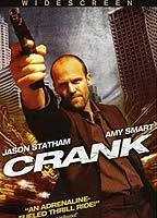 Crank