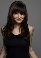 BOJANA NOVAKOVIC