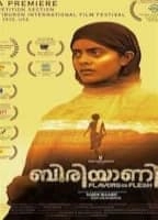 Biriyaani