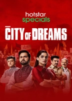 City Of Dreams