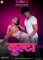 Kulta