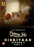 Siskiyaan Season 2 Part 2