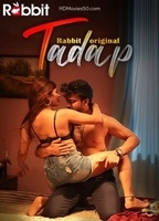 Tadap