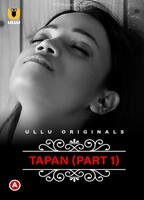 Tapan (charmsukh)