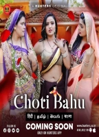 Choti Bahu