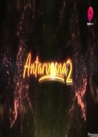 Antarvasna 2