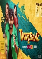 Tatlubaaz