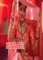 Kunvaaree