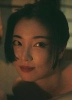 YUKA KOURI