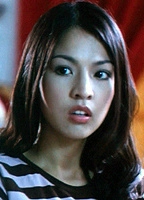 AUBREY MILES