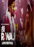 Riti Riwaj Love Festival