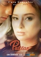 Palitan