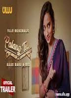 Palang Tod Saas Bahu Nri