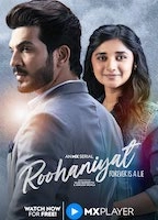 Roohaniyat