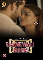 Samne Wali Khidki
