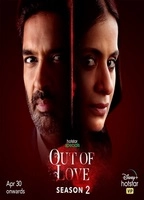 Out Of Love