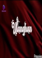 Ulanghan