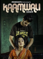 Kaamwali