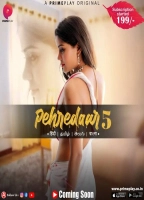 Pehredaar 5