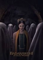 Dancing Village: The Curse Begins