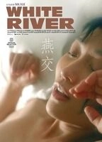 White River