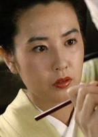 YUKO NATORI