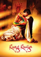 Colors of Passion