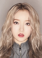 GO WON