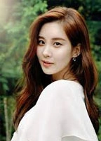 SEOHYUN
