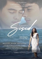 Sisid