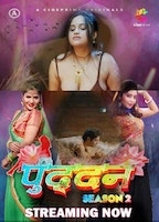 Puddan