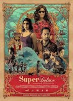 Super Deluxe