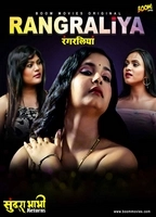 Sundra Bhabhi Returns