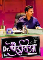 Doctor Chaurasiya Part 2