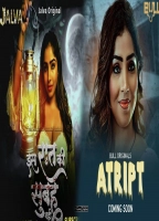 Atript