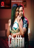 Chitthi