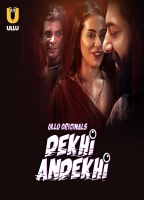 Dekhi Andekhi