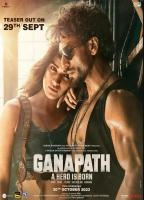 Ganapath