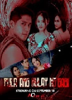 Pula ang kulay ng gabi
