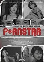 When I Grow Up, I Want To Be A Pornstar