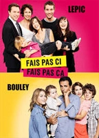 Fais pas ci, fais pas ca
