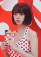 ELAIZA IKEDA