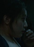 HAN HA-NA